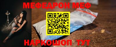 гидропоника Можга