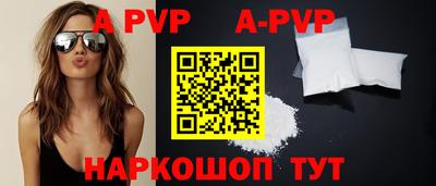 jwh Можайск