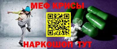 jwh Можайск