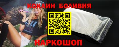 гидропоника Можга