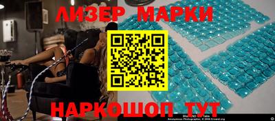 гидропоника Можга