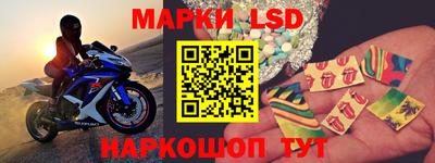 бутик Моздок