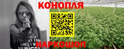 jwh Можайск