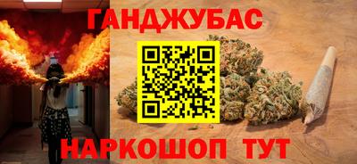 гидропоника Можга