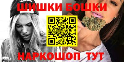 гидропоника Можга