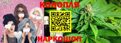 бутик Моздок