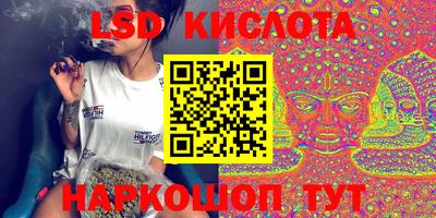 jwh Можайск