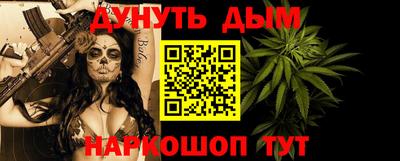 jwh Можайск