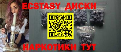 гидропоника Можга