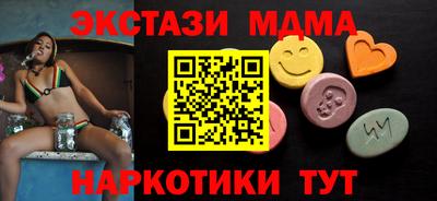 jwh Можайск