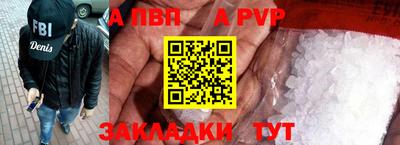 гидропоника Можга