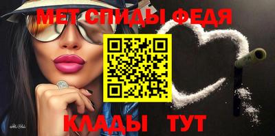 jwh Можайск