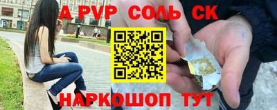 гидропоника Можга
