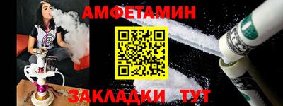 jwh Можайск