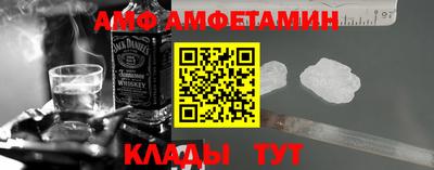 гидропоника Можга