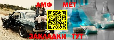 гидропоника Можга
