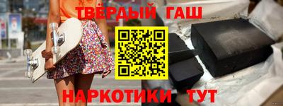 jwh Можайск
