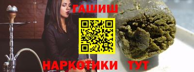 гидропоника Можга