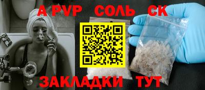 гидропоника Можга