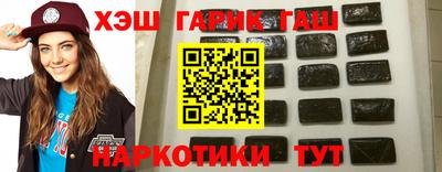 бутик Моздок