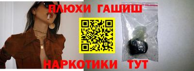 jwh Можайск