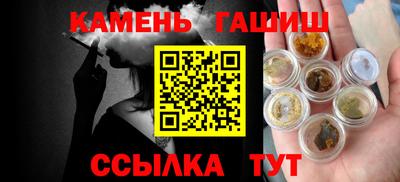 гидропоника Можга