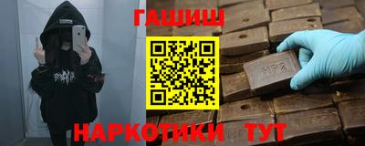 jwh Можайск