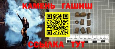 бутик Моздок